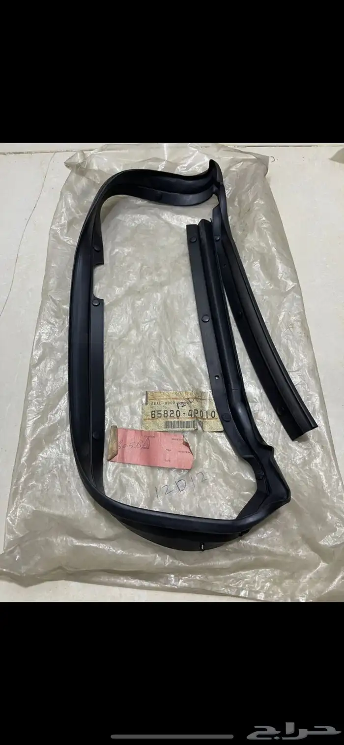 قطع جلوريا 98-2001 0