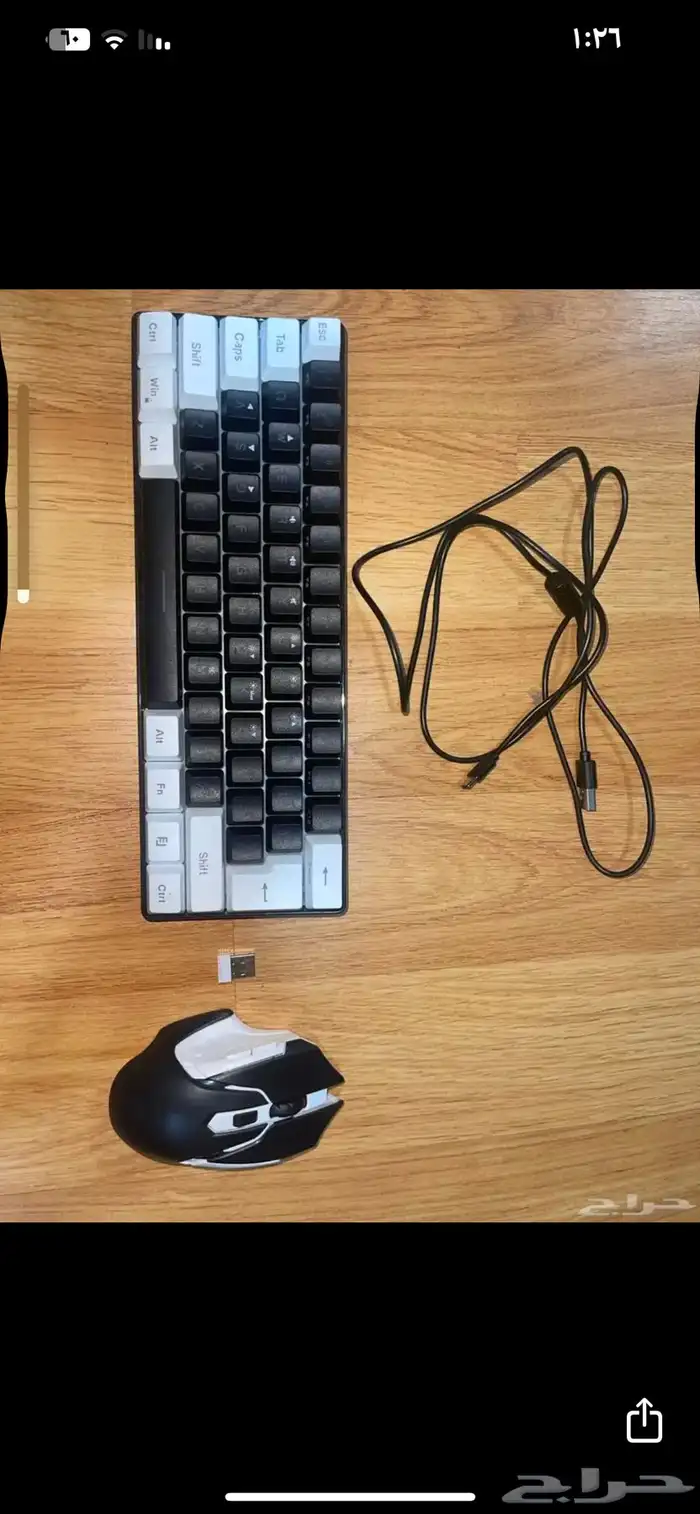 ماوس كيبورد 2