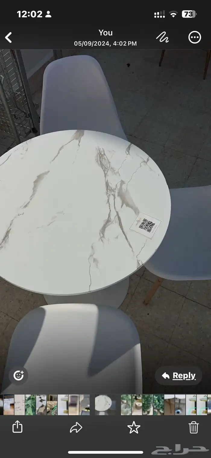 جميع مستلزمات المعارض شاشات ستاير vip lounge ف اي ب لاونج 34