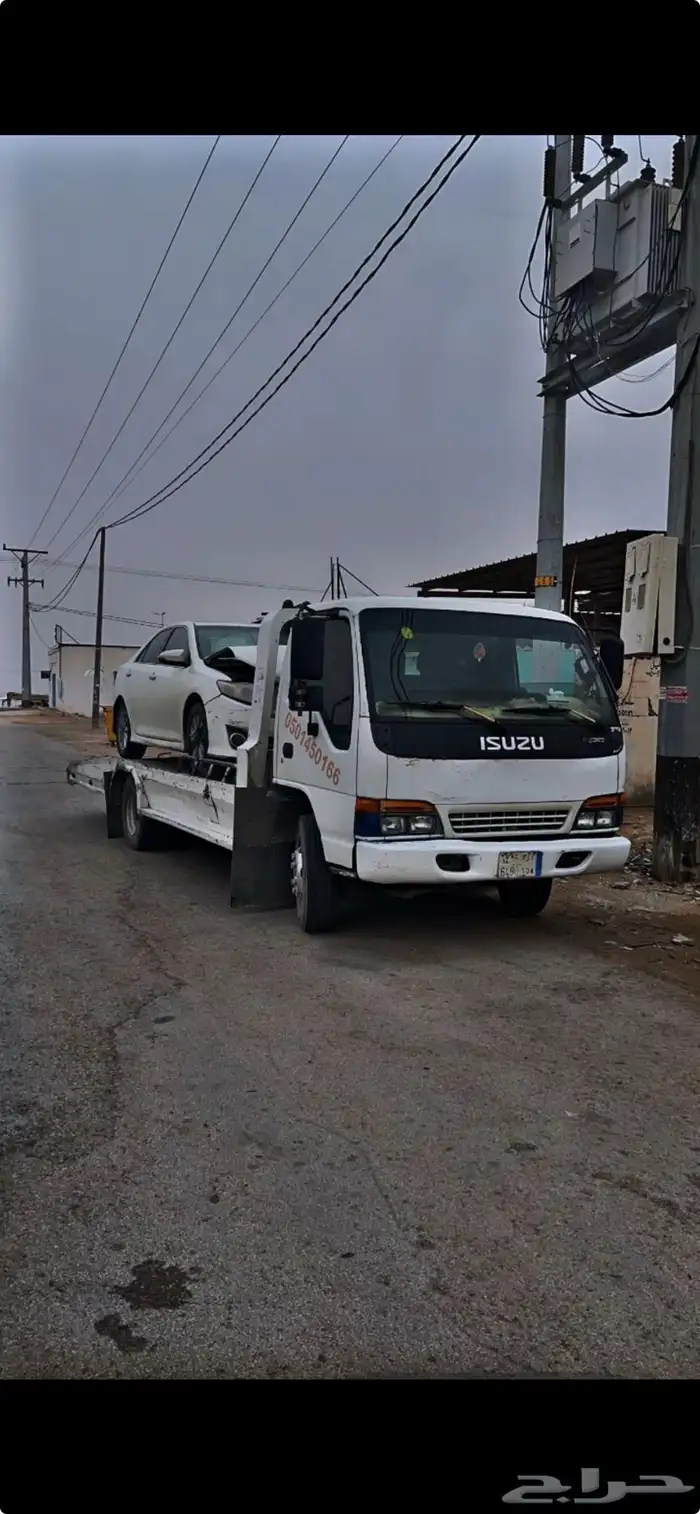 سطحه الدار الليضاء العزيزيه 0