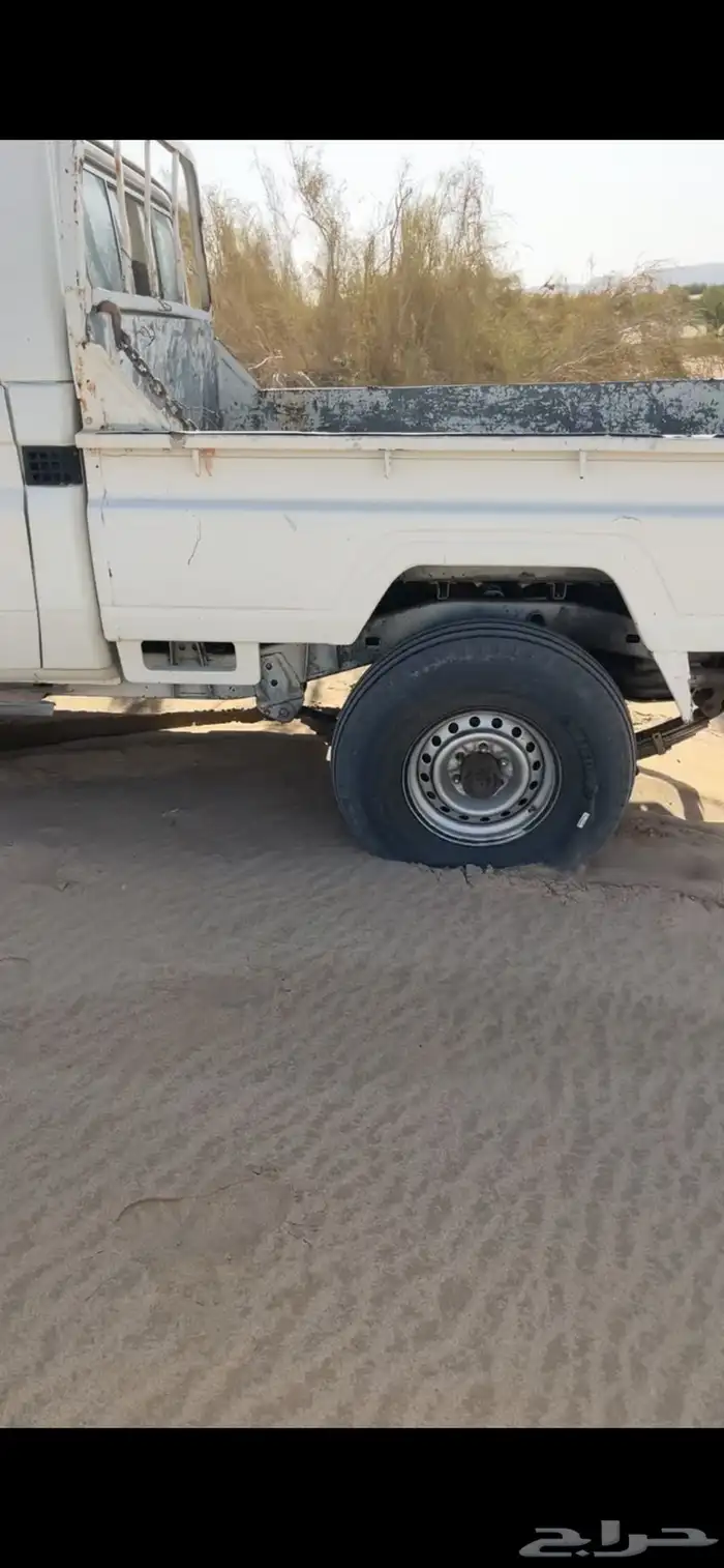شاص 92 0