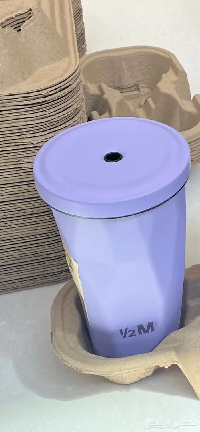 المق البارد 0