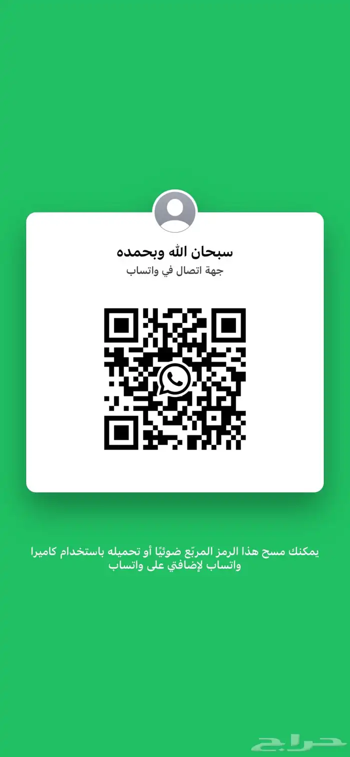 تمالبيع امزون أليف جدا جدا صحه و نظافه شرط الببغاء 14