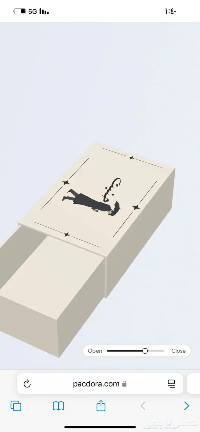 طباعة وتصميم 8