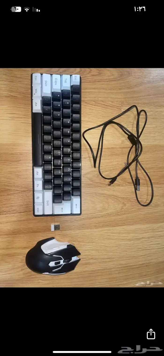 ماوس كيبورد 1
