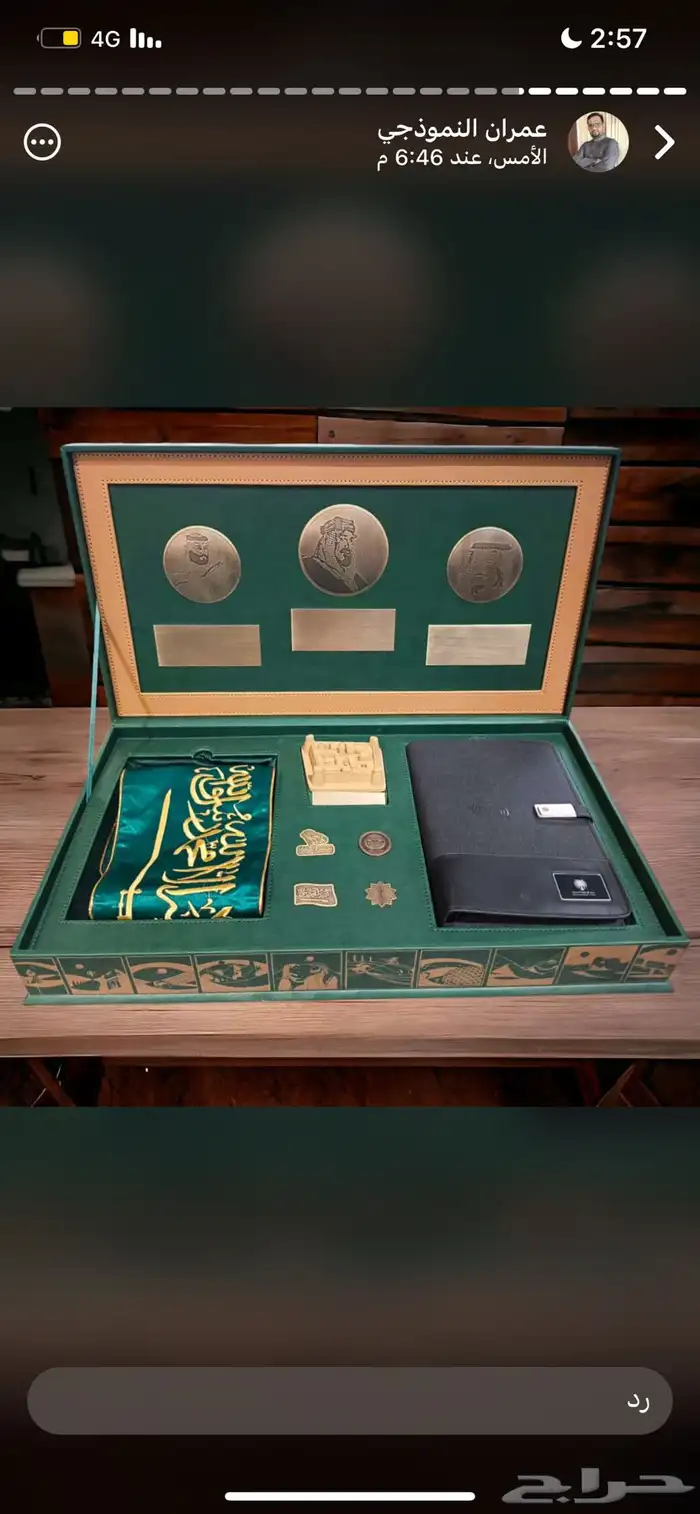 مصنع توين آرت لتصنيع علب الكرتون والجلديات وطباعة الهدايا 76
