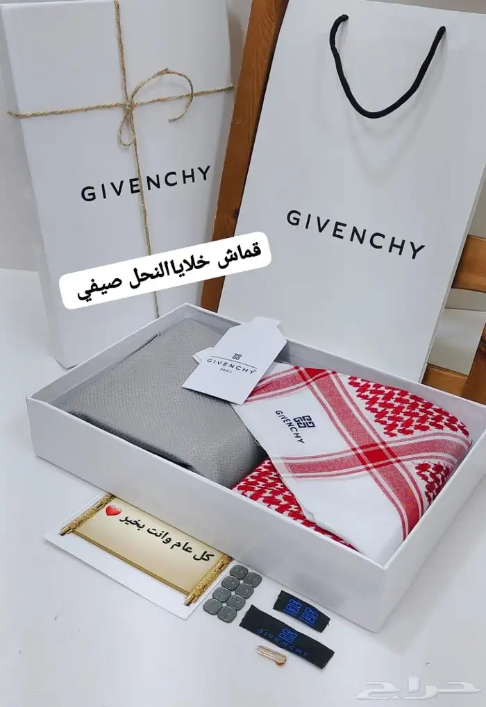 هدايا زواج عيد ذكرى تقاعد 0