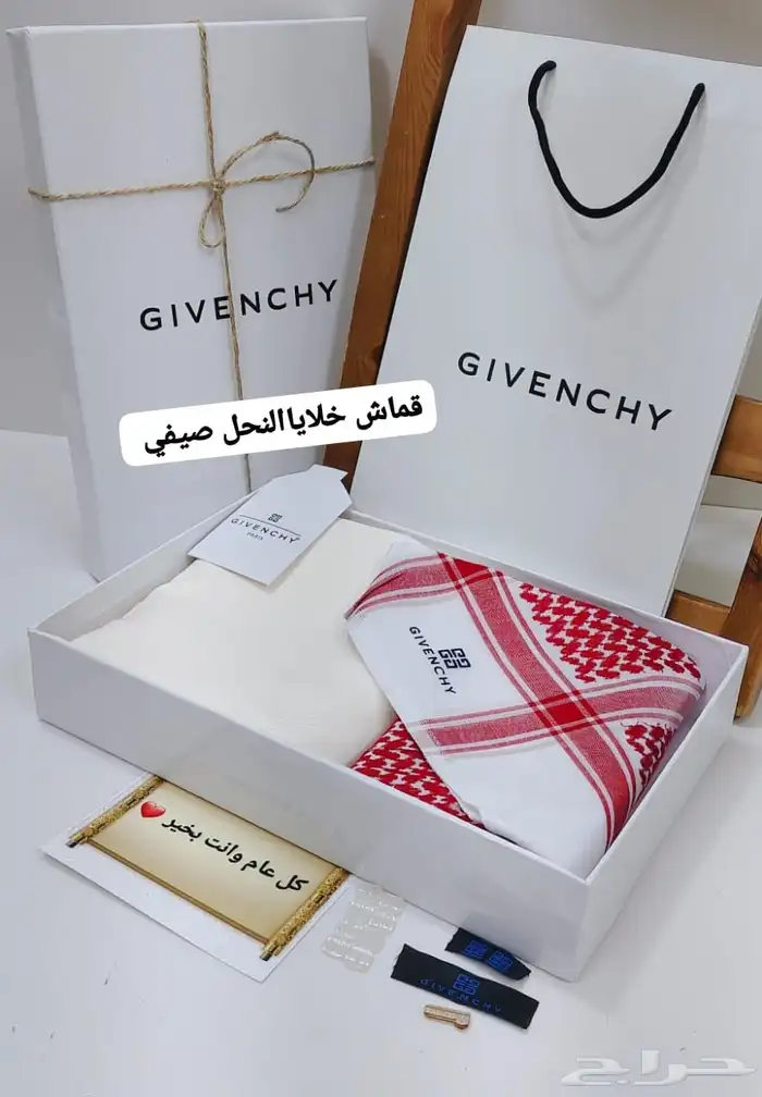 هدايا زواج عيد ذكرى تقاعد 7