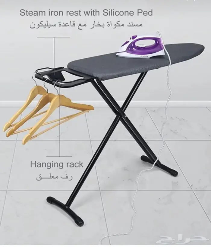 طاولات كوي طاولة مكواة استاند مكواة 0