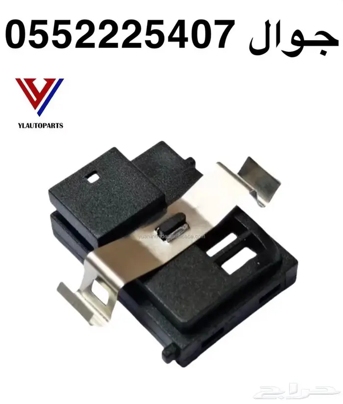 حساس الرطوبة لسيارة الدوذج الأمريكي 2