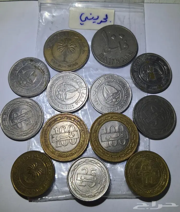 عملة معدنية خليجية ومصرية قديمة 0