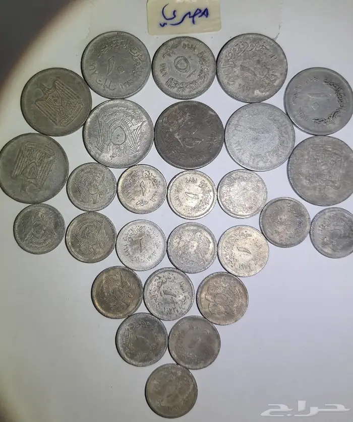 عملة معدنية خليجية ومصرية قديمة 3