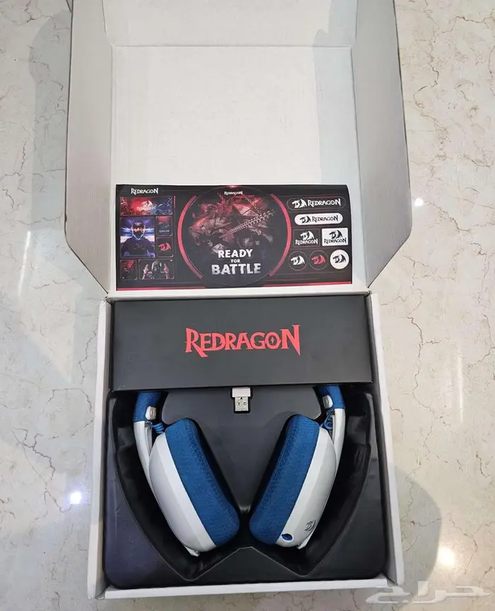 ريددراغون سماعات لاسلكية Redragon wireless headset 2