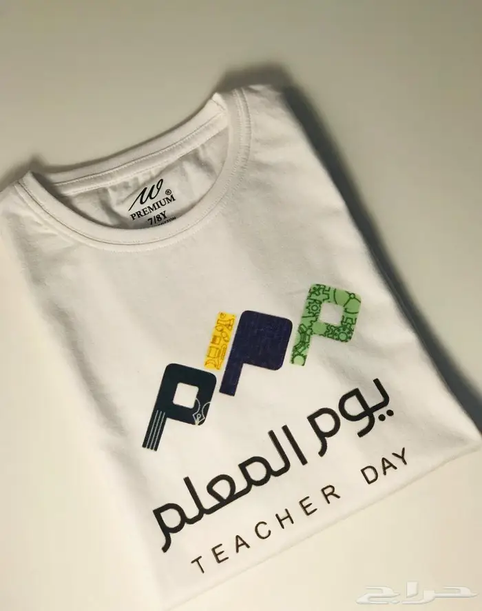 طباعه حراريه تيشرتات مدارس موسسات شركات 4