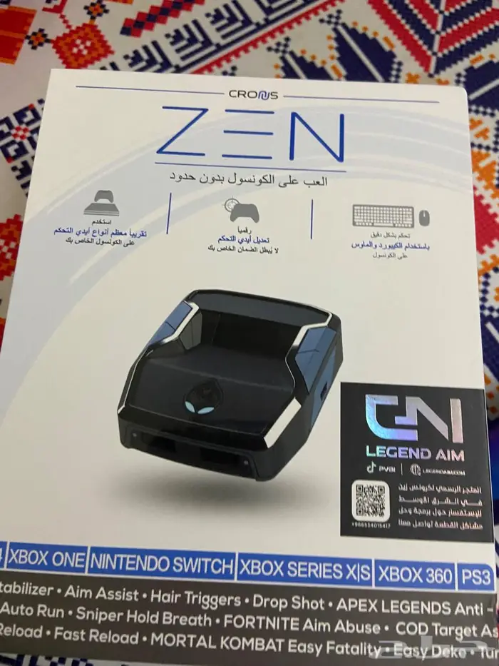 قطعه كرونس زن 0