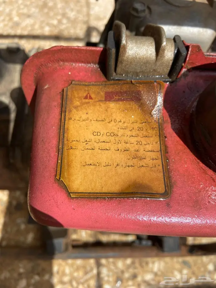 ماطور ديزل يحتاج صيانه 2