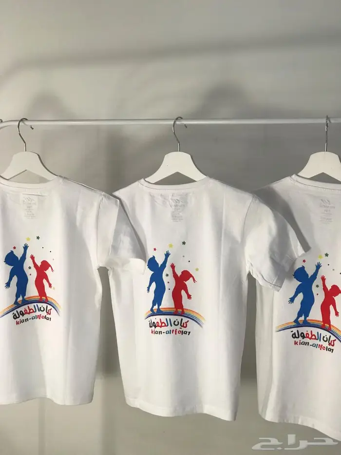 طباعه حراريه تيشرتات مدارس موسسات شركات 0