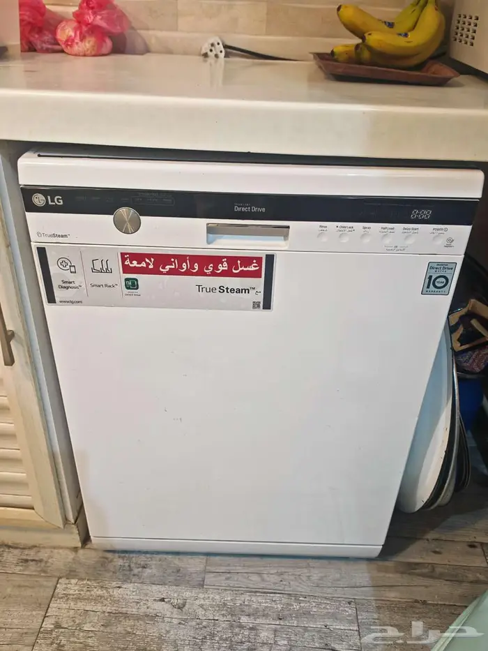 غسالة اطباق lg للبيع 0