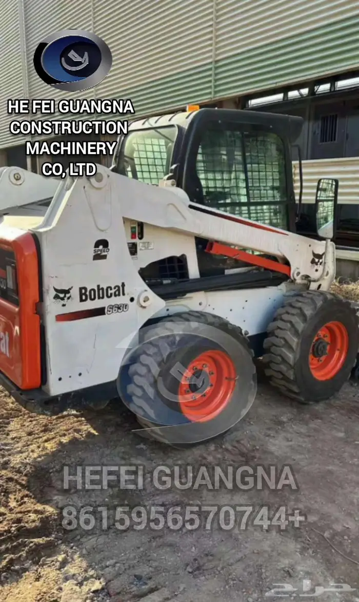 بوبكات S630 5