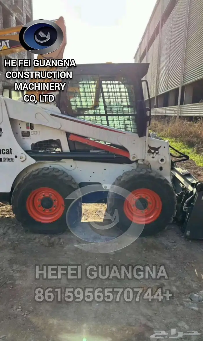 بوبكات S630 4