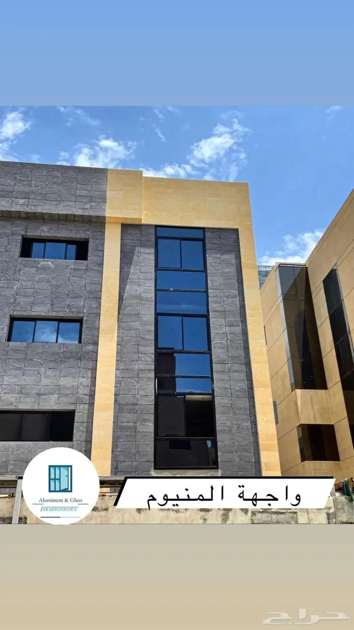 أفضل جودة الألمنيوم والزجاج والحديد منتجات 6