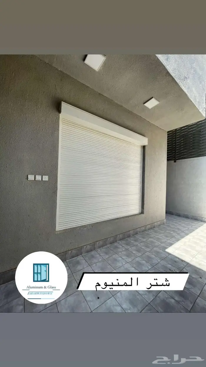 أفضل جودة الألمنيوم والزجاج والحديد منتجات 0
