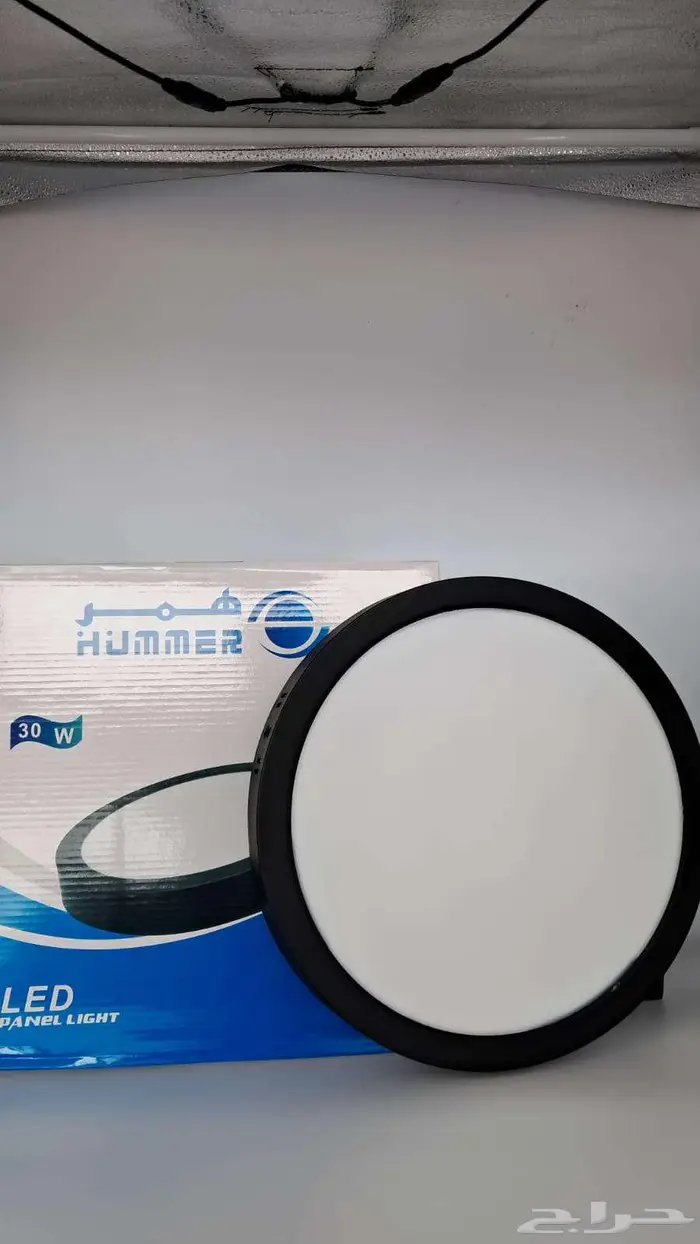 حلول إضاءة متكاملة ومتنوعة من شركة همر 8