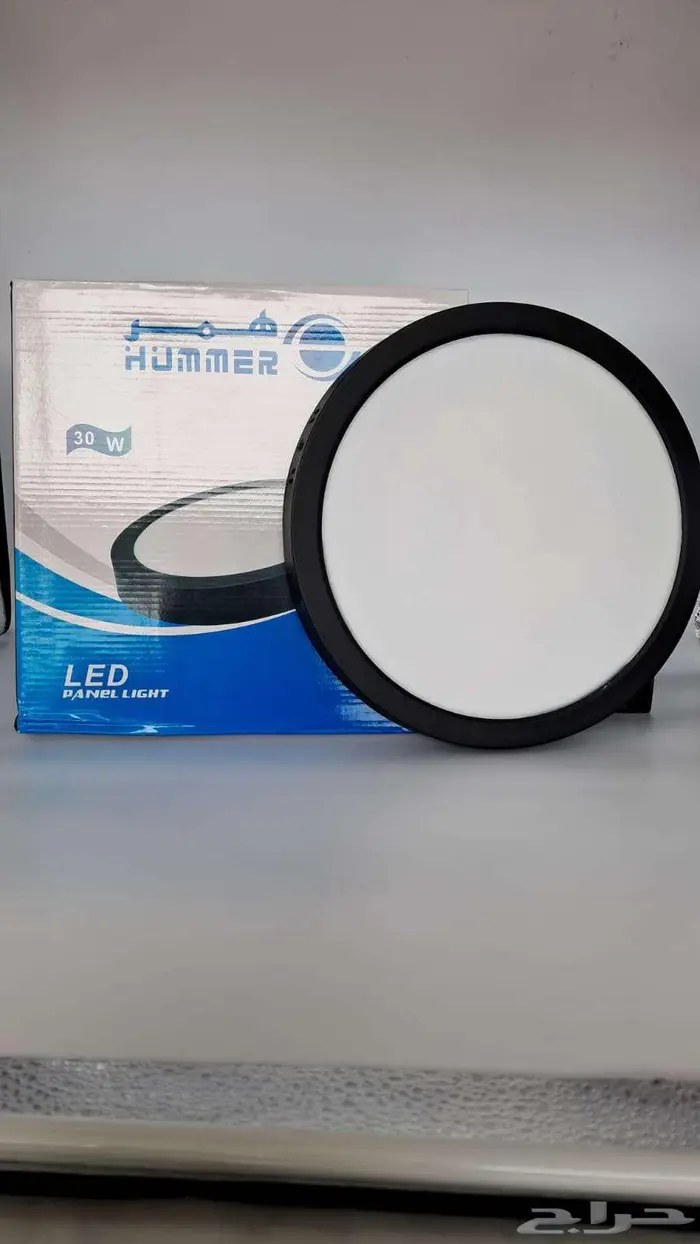 حلول إضاءة متكاملة ومتنوعة من شركة همر 3