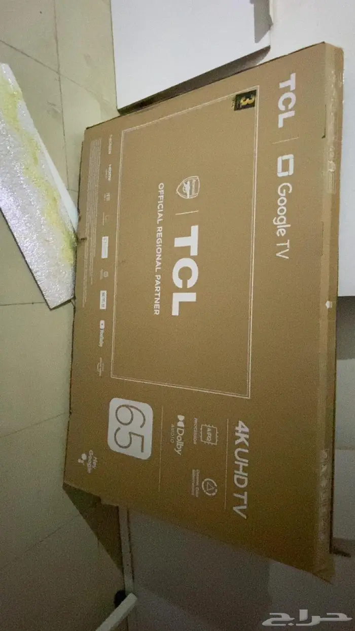شاشة TCL 0