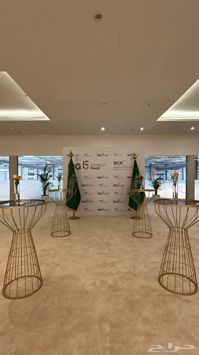 جميع مستلزمات المعارض شاشات ستاير vip lounge ف اي ب لاونج 5