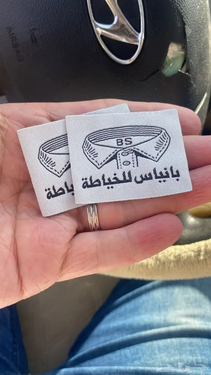 طباعة اكياس مطبعة طباعة اكواب استكرات لوقوهات 8