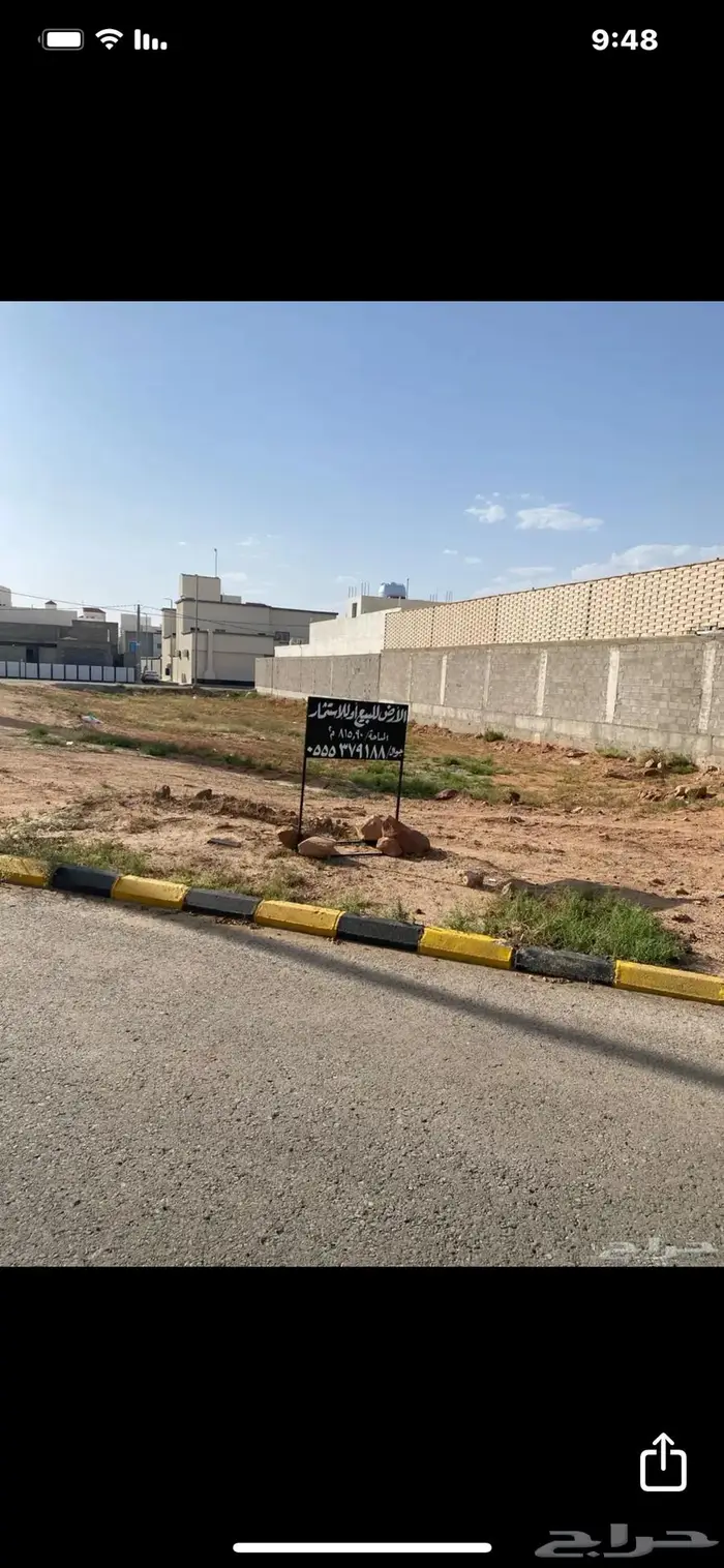 ارض بالخبراء حي المجد 1