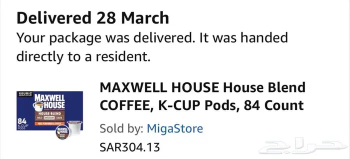كبوسلات ماكسويل هاوس امريكية k cup 0