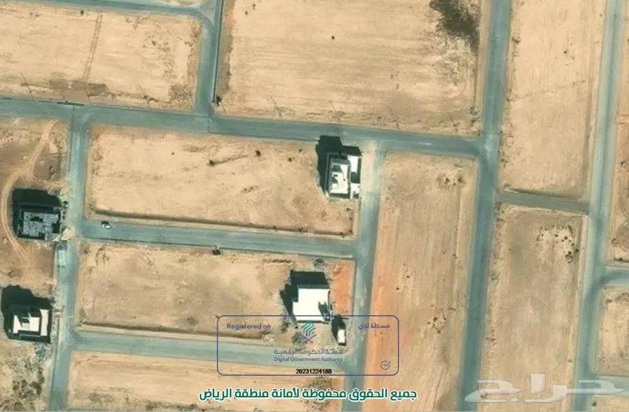 أرض للبيع الدلم مخطط 1610 العليا أرضين متظاهرة 3