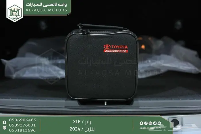 رايز ستاندر فضي بنزين 2024 اقل كاش واقل تقسيط 18