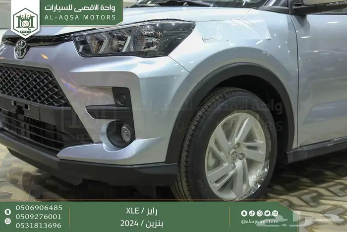 رايز ستاندر فضي بنزين 2024 اقل كاش واقل تقسيط 7