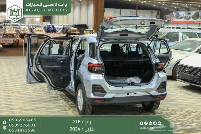 رايز ستاندر فضي بنزين 2024 اقل كاش واقل تقسيط 15
