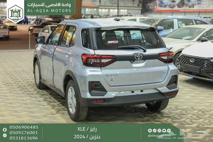 رايز ستاندر فضي بنزين 2024 اقل كاش واقل تقسيط 16