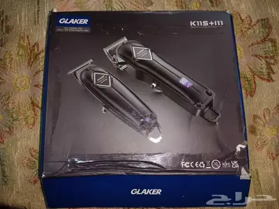 Glaker professional hair clippers kit for men. index