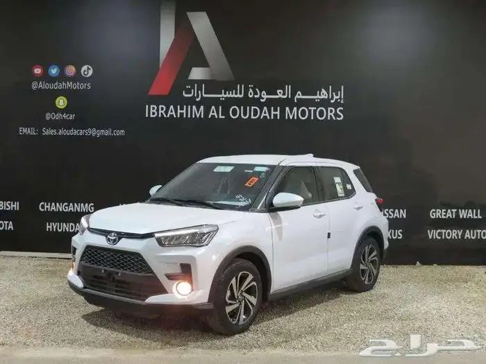 تويوتا رايز LTD واستاندر بنزين 2024 1