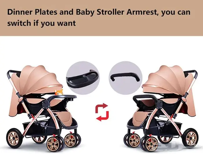 عربية اطفال مع مظلة صغيرة قابلة للطي ومتعددة الاوضاع عربة 4