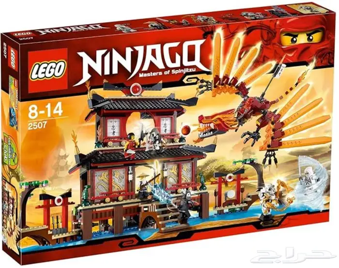 جميع مجموعات ليغو نينجاغو 1 1All Lego Ninjago Sets Available 0