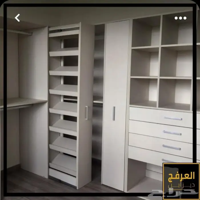 العرفج ديزاين .. التصميم على ذوقك والتنفيذ علينا . 28