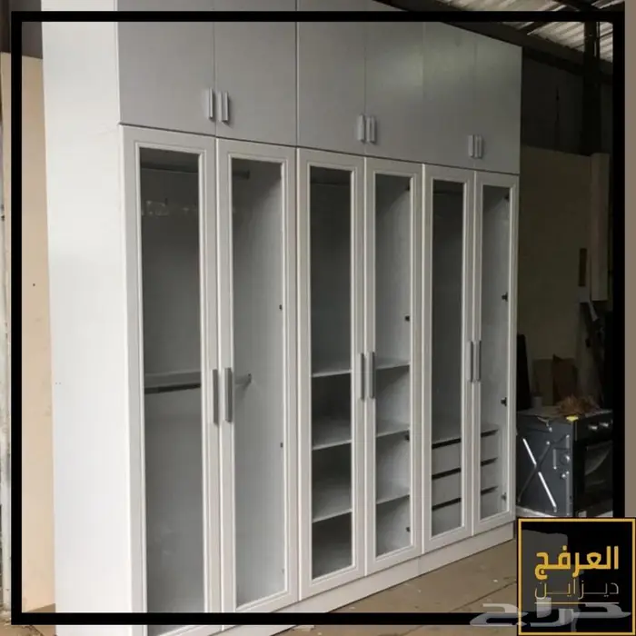 العرفج ديزاين .. التصميم على ذوقك والتنفيذ علينا . 27