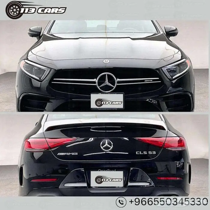2021 Mercedes-Benz CLS 53 Coupe 1