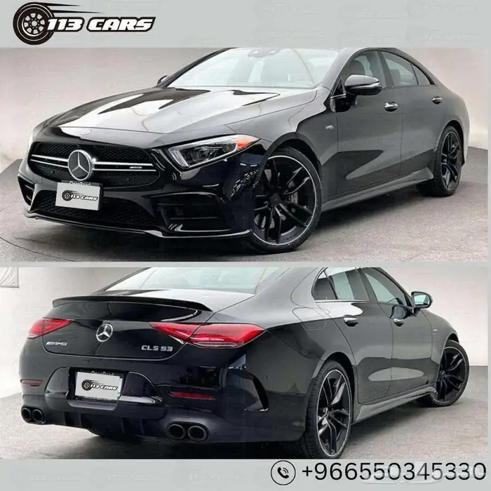 2021 Mercedes-Benz CLS 53 Coupe 2