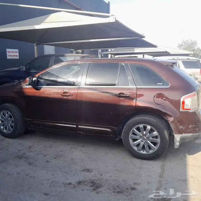 الجبيل الصناعيه 4