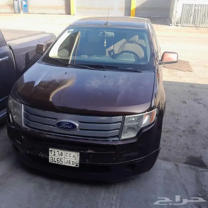 الجبيل الصناعيه 1