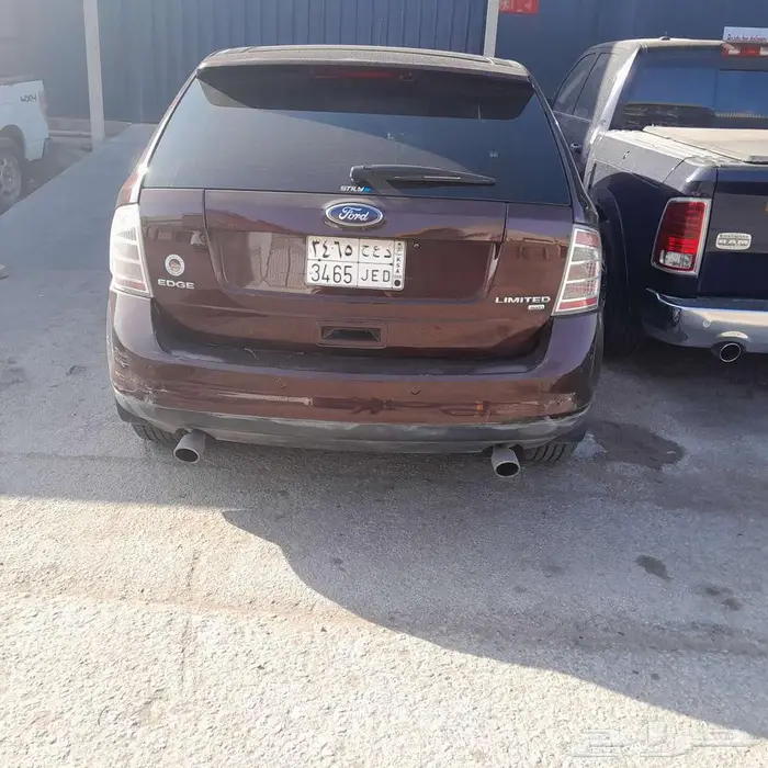 الجبيل الصناعيه 0