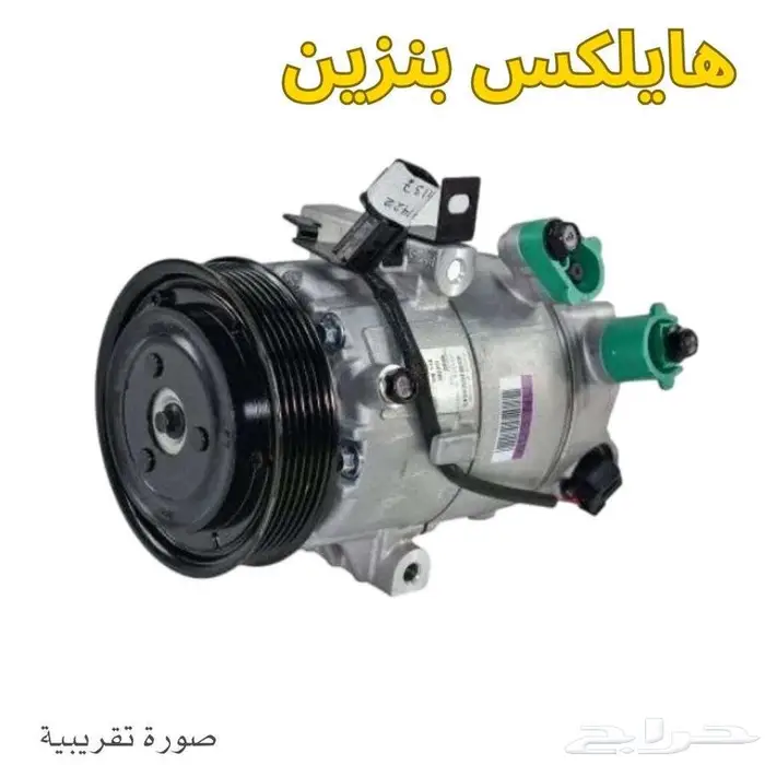 كمبروسر مكيف   رديتر مكيف   رديتر ماء 12